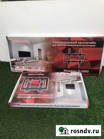 Кронштейн для телевизора. Новые. 14-63 дюйма Волгоград - изображение 1