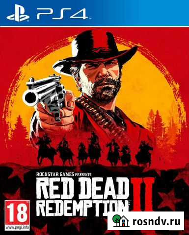 Red Dead Redemption 2 для PS4 Мурманск - изображение 1