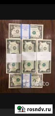 Подарок на любой случай жизни Владикавказ - изображение 1