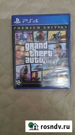 Gta 5 ps4 Балашиха - изображение 1