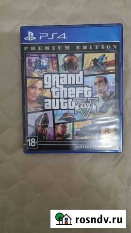 Gta 5 ps4 Балашиха - изображение 1