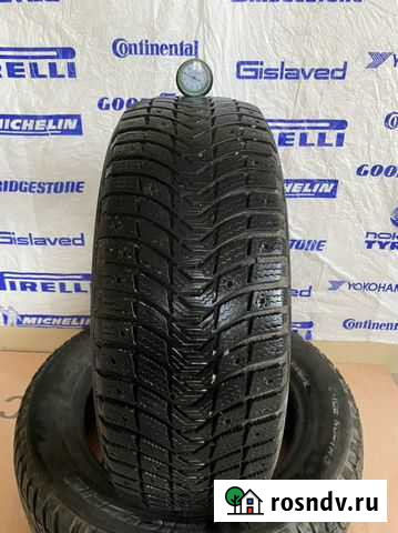 Шины Старый Оскол - изображение 1