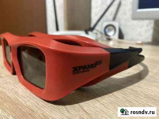 3D Очки xpand X103 Ставрополь