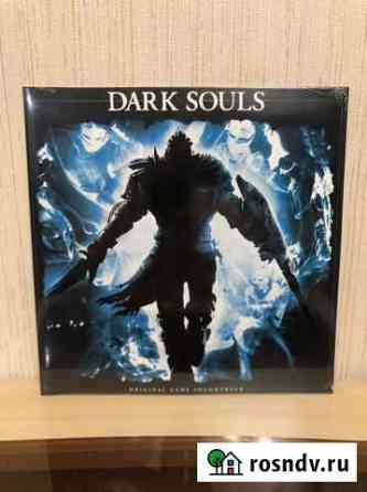 Виниловые пластинки Dark Souls Ухта