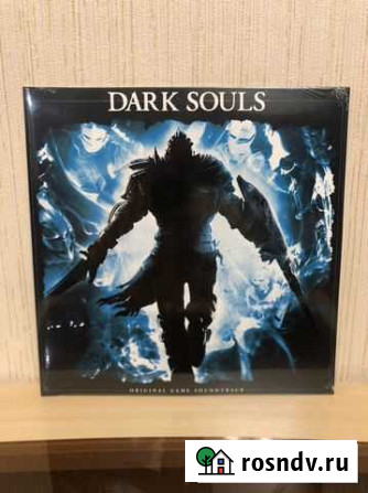 Виниловые пластинки Dark Souls Ухта - изображение 1