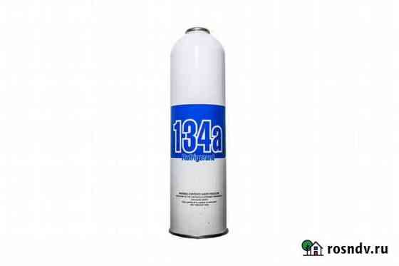 Фреоны R134a, R38a, R600a, R407c, R410a Пермь