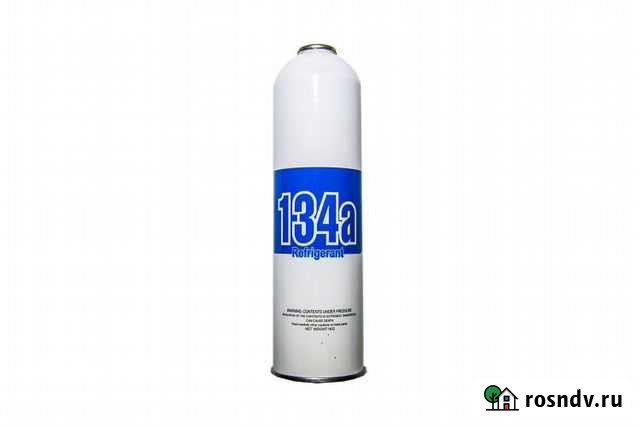 Фреоны R134a, R38a, R600a, R407c, R410a Пермь - изображение 1