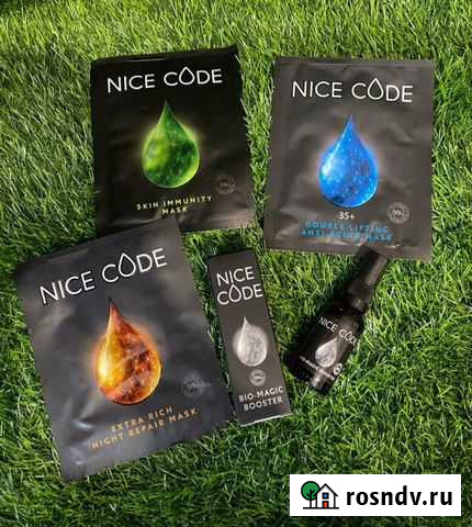 Тканевые экомаски и экоспрей Гринвей Белгород - изображение 1