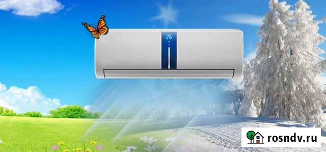 Установка,чистка ремонт,перенос сплит -систем Астрахань - изображение 1