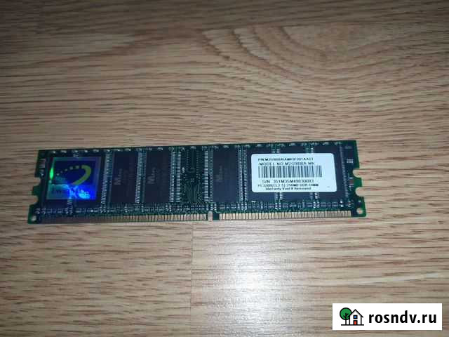 Оперативная память DDR-dimm 256MB Воронеж - изображение 1