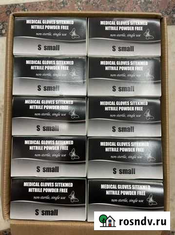 Перчатки нитриловые SitekMed черные S-1000шт 500 п Краснодар - изображение 1