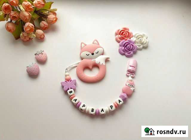 Силиконовые грызунки, держатели для сосок Рязань - изображение 1