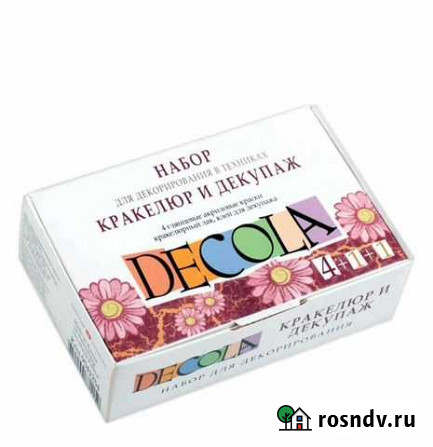 Набор для кракелюра и декупажа Decola Дубовое - изображение 1