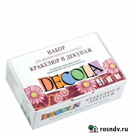 Набор для кракелюра и декупажа Decola Дубовое - изображение 1