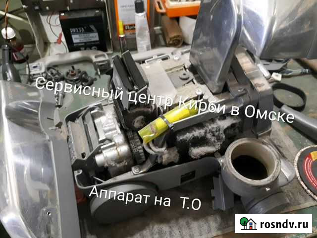 Кирби Омск - изображение 1