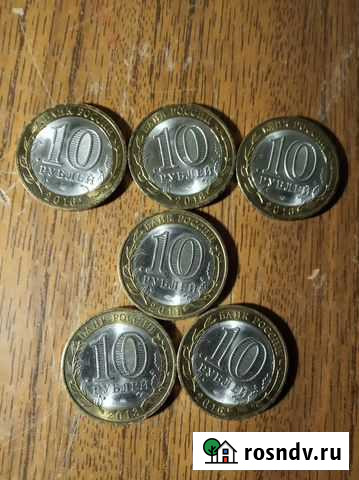 Города России Великий Новгород - изображение 1