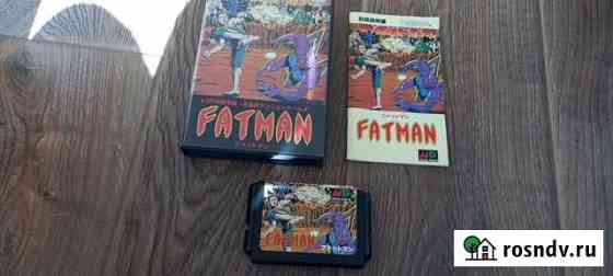 Fatman mega drive Владивосток