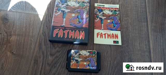 Fatman mega drive Владивосток - изображение 1