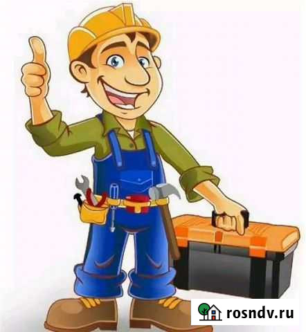 Мастер на час Нягань - изображение 1