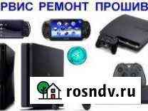 Freeboot для Xbox360 Киров