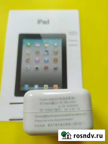Адаптер(iPad) Екатеринбург - изображение 1
