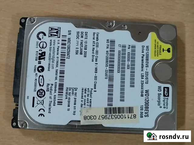 Жесткий диск 120gб и 160gb(сыктывкар) Сыктывкар - изображение 1