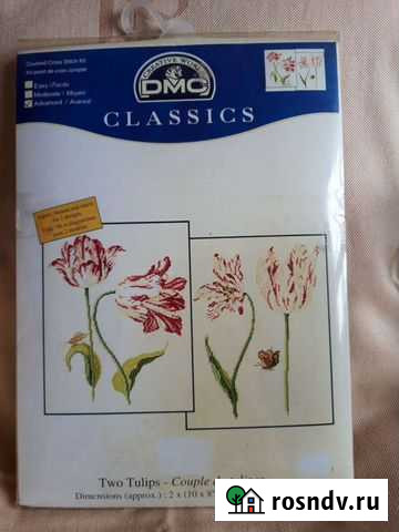 Вышивка, DMC Пятигорск - изображение 1