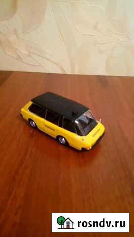 Вниитэ-пт Ульяновск - изображение 1