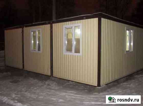 Бытовка Рахья