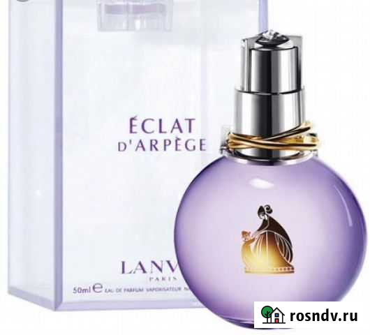 Духи lanvin Eclat DArpege 50 мл Екатеринбург - изображение 1