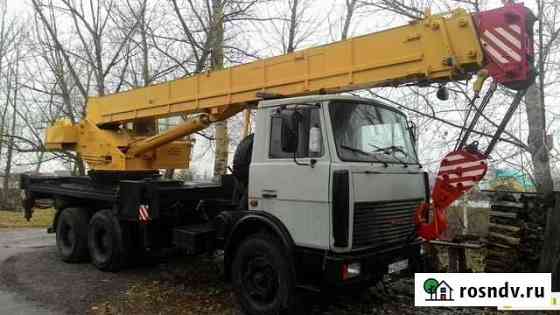Услуги автокрана 25 тонн Тула