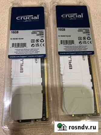 DDR4 Crucial Ballistix (BL2K16G30C15U4W) 32 gb Томск