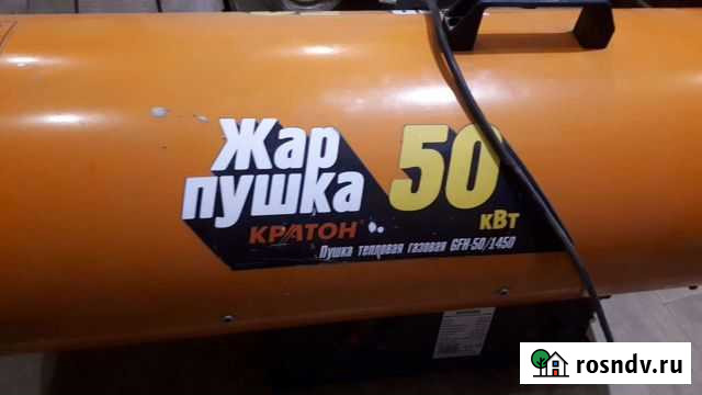 Газовая пушка Абакан - изображение 1