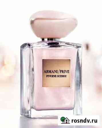Giorgio Armani Prive Pivoine 100 мл Ярославль