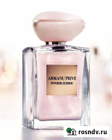 Giorgio Armani Prive Pivoine 100 мл Ярославль - изображение 1