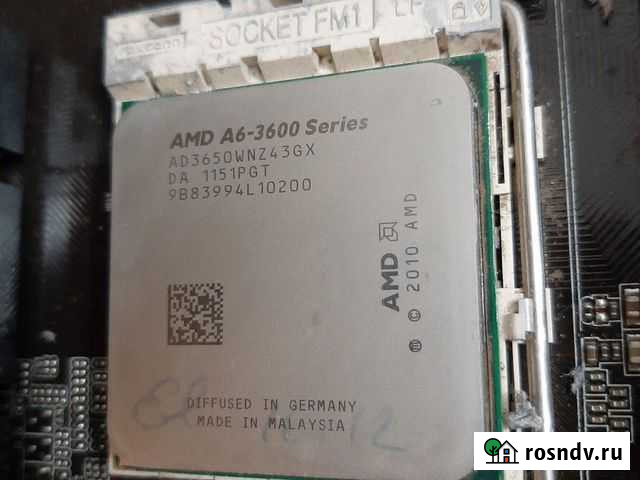 4-х ядерный проц FM1 A6-3600 Уфа - изображение 1