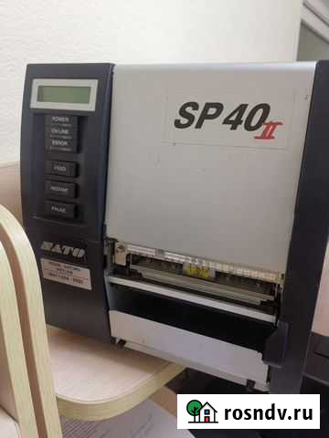 Принтер для печати этикеток sato Щербинка - изображение 1