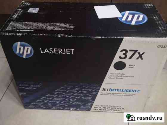 Картридж hp CF237X Люберцы