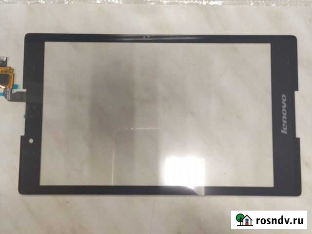 Сенсорный экран для Lenovo Курск - изображение 1