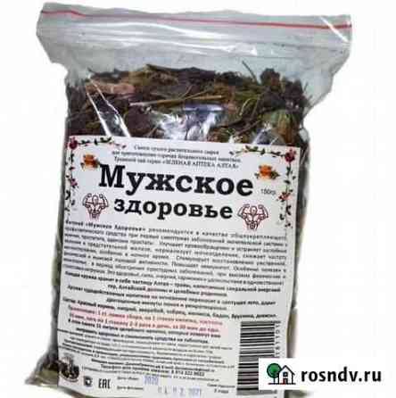 Фиточай Мужское Здоровье (150 гр.) Белгород