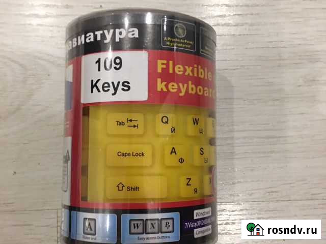 Гибкая резиновая клавиатура AgeStar As-hsk810fa Калуга - изображение 1