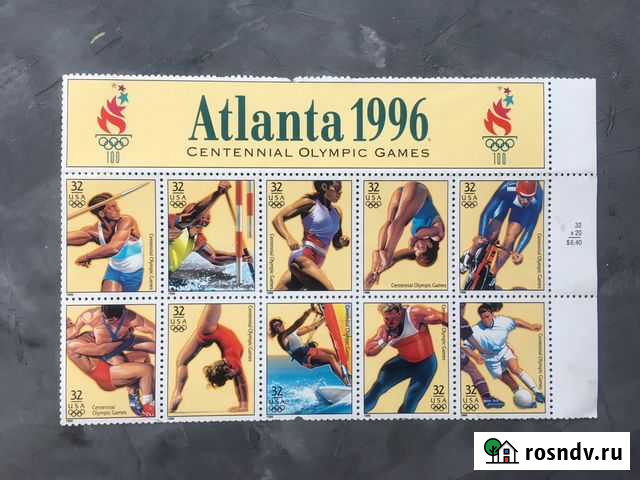 Марки Олимпиада Атланта 1996. США Москва - изображение 1