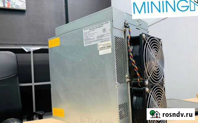 Innosilicon T3+ 56 TH/s Улан-Удэ - изображение 1