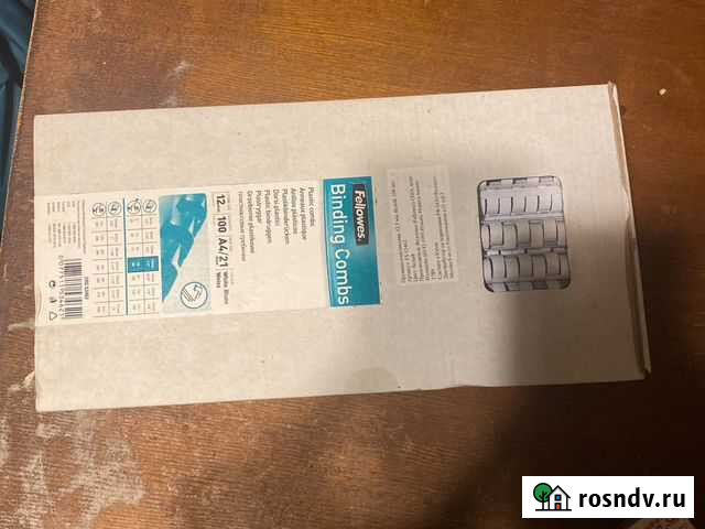 Пружины пластиковые 12 мм Новоивановское - изображение 1