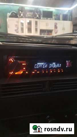 Магнитола pioneer бу Айхал - изображение 1