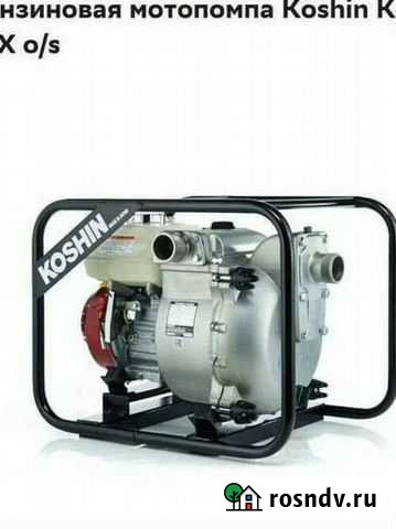 Откачка воды помпой Кизилюрт - изображение 1