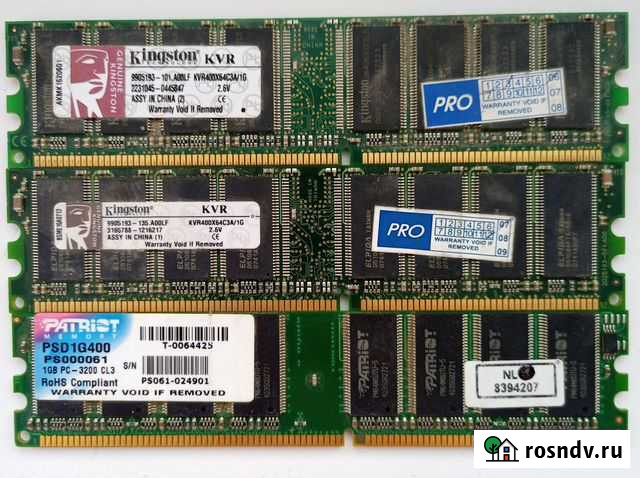 Ddr1 1gb Пушкино - изображение 1