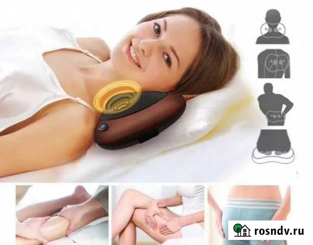 Массаж подушка ик прогрев massage pillow 220В/12В Курск - изображение 1