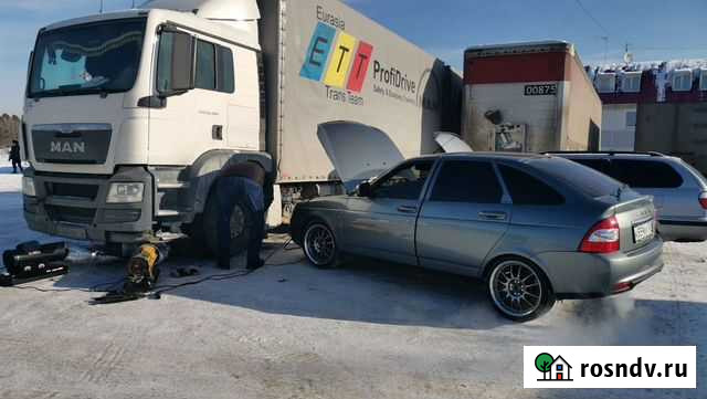 Отогрев авто Иркутск - изображение 1