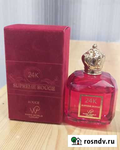 Духи Благовещенск - изображение 1